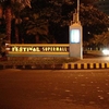Festival Supermall Festival Supermall
