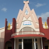 St. Mary's Syro-Malabar Forane Church St. Mary's Syro-Malabar Forane Church
