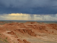 Flaming Cliffs