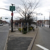 Maspeth Maspeth