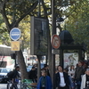 Boulevard Saint-Michel Boulevard Saint-Michel