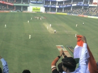 Bangladesh Krira Shikkha Protisthan Ground Bangladesh Krira Shikkha Protisthan Ground