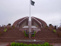 Pakistan Monument Pakistan Monument