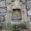 Fountain of Águas Ferreas Fountain of Águas Ferreas