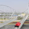 Formula Rossa Formula Rossa