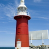 North Mole Lighthouse North Mole Lighthouse