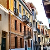 Frissiras Museum