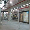 Fujin Road Station