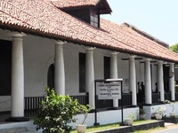 Galle National Museum Galle National Museum