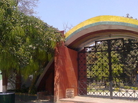 Gandhi Bagh Gandhi Bagh