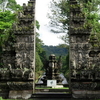 Eka Karya Botanic Garden Eka Karya Botanic Garden