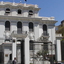 Alexandria National Museum
