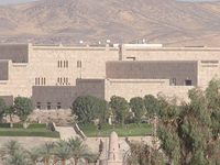 Nubian Museum Nubian Museum