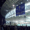 Gelora Bung Karno Stadium Gelora Bung Karno Stadium