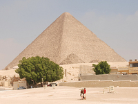 Giza Necropolis Giza Necropolis