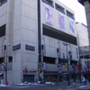 Glenbow Museum