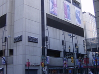 Glenbow Museum