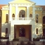 Goa Medical College Goa Medical College