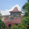 Goa University Goa University