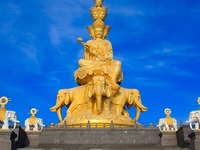 Mount Emei Mount Emei