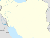 Golestan
