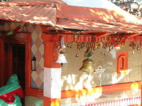 Bhowali