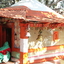 Bhowali