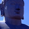 Gommateshwara