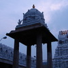 Govindaraja Swamy Temple Govindaraja Swamy Temple