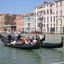 Grand Canal Grand Canal