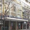 Greek National Opera