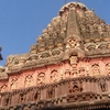 Grishneshwar Grishneshwar