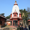 Guhyeshwari Temple