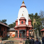Guhyeshwari Temple Guhyeshwari Temple