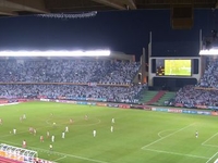 Sheikh Zayed Stadium Sheikh Zayed Stadium