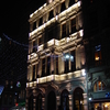 Galatasaray Museum Galatasaray Museum