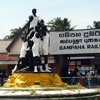 Gampaha Gampaha