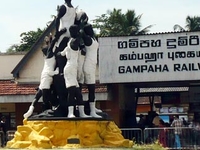 Gampaha Gampaha