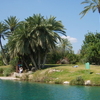 Gan HaShlosha National Park