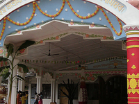 Dhekiakhowa Bornamghar