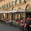 Giolitti Giolitti