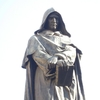 Statue of Giordano Bruno Statue of Giordano Bruno