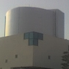 Girawali Observatory Girawali Observatory
