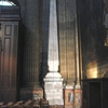 Gnomon Of Saint-Sulpice Gnomon Of Saint-Sulpice