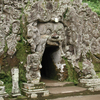 Goa Gajah Goa Gajah