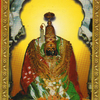 Tuljapur Tuljapur