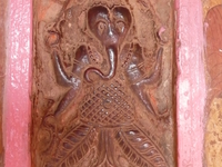 Payal