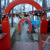 Chitai Chitai
