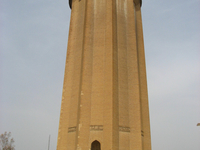 Gonbad-e Qabus Gonbad-e Qabus