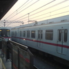 Gongfu Xincun Station